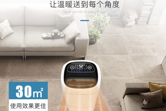 梅雨季太潮濕 家里怎么防潮？