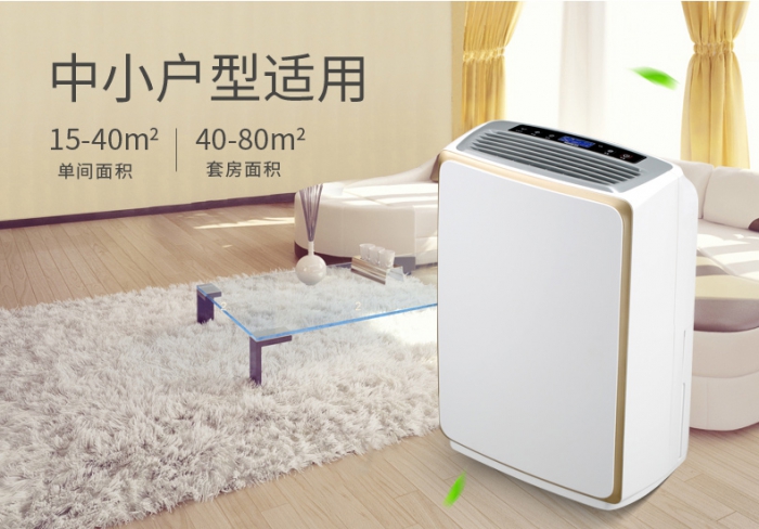 你，需要新風(fēng)除濕系統(tǒng)嗎？