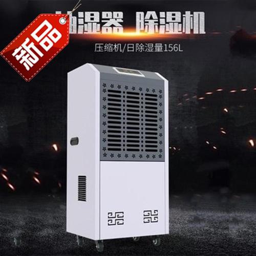 清明，南方雨水不斷，這般潮濕可怎么行？