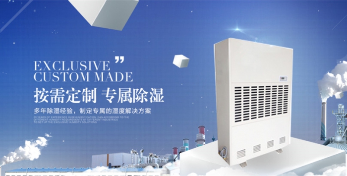 木材需要烘干嗎？木材烘干用什么呢？
