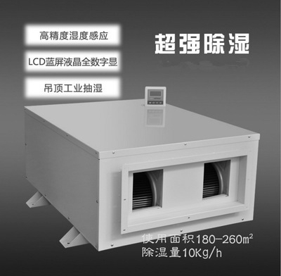 家中不夠大，要不要裝新風系統？